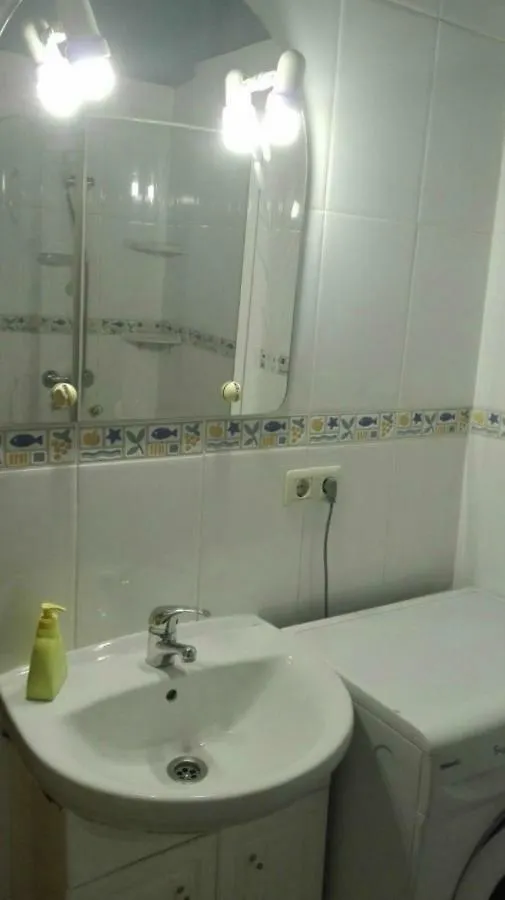 Apartament Estudio Complejo Andalucia Nerja Hiszpania